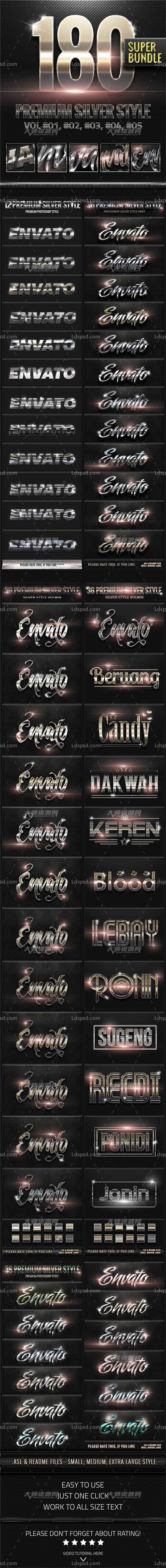 180 Metallic Silver Style Super Bundle,PS图层样式－180个银色金属质感效果